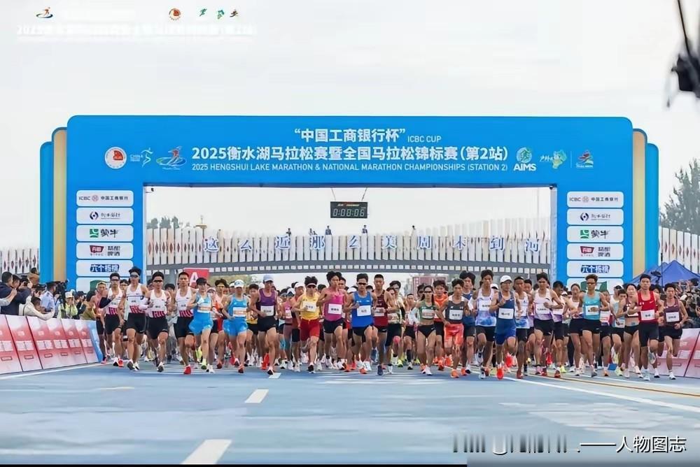 记录我的2026