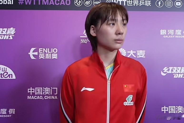 陈熠3比0叶伊恬、国乒取得澳门冠军赛开门红！

赛前没有多少支持率、赛中没有多少