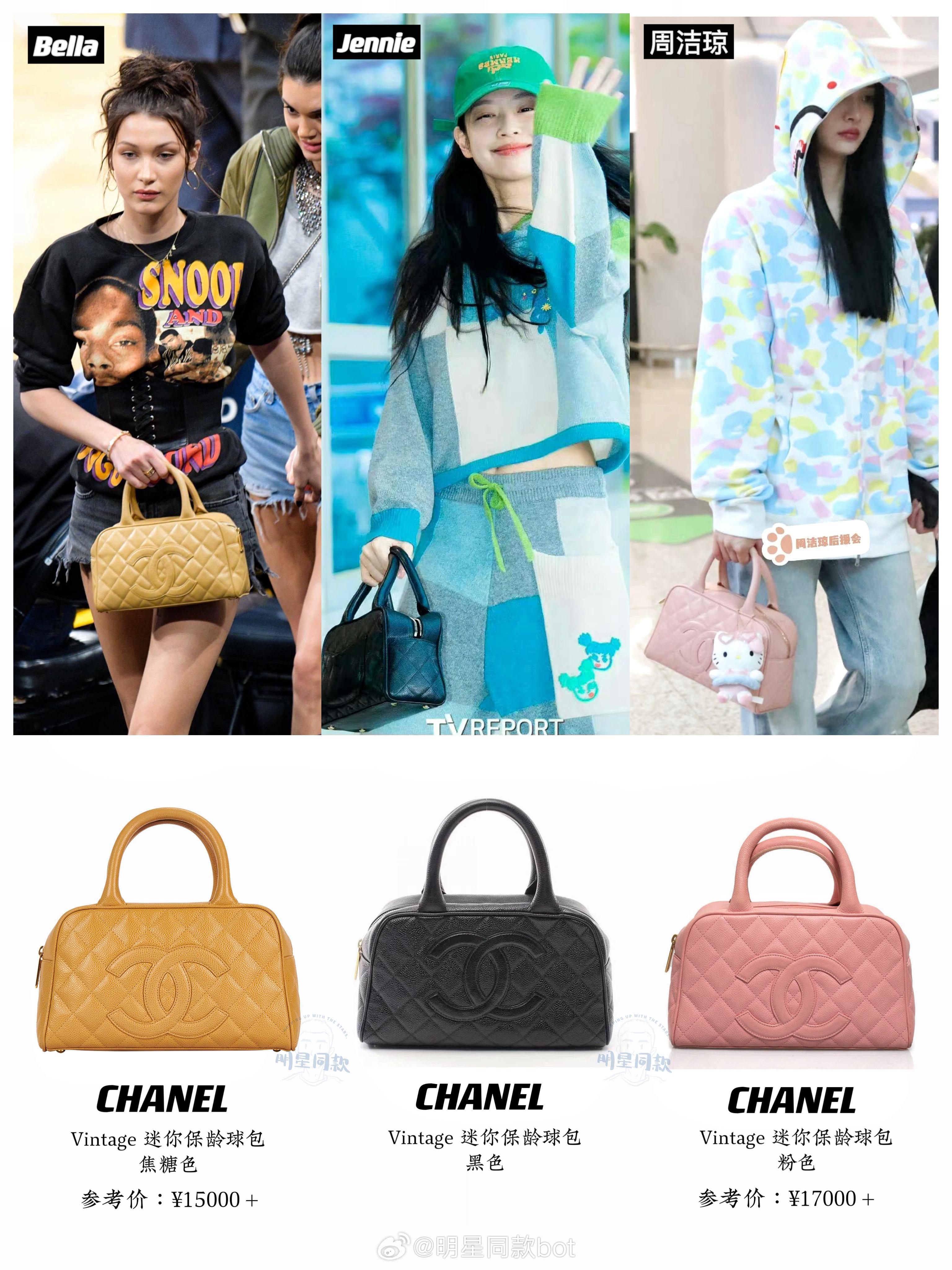 近期很有人气的一只vintage Chanel 迷你保龄球包。Bella和Jen
