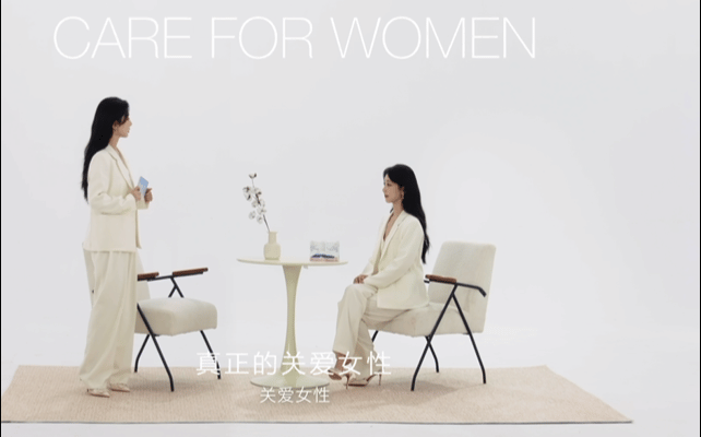 #听杨紫的好好爱自己# 每个月总有那么几天不舒服，尤其是夏天，久坐党真的伤不起。