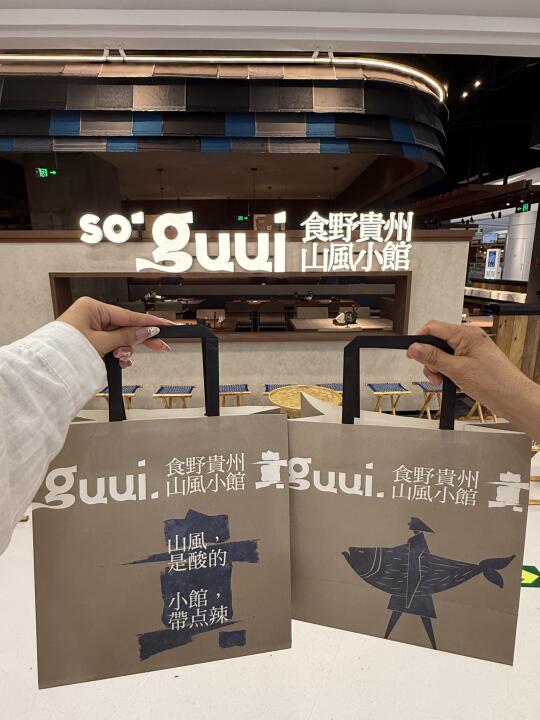 卧槽卧槽！！！北京终于开了！！！