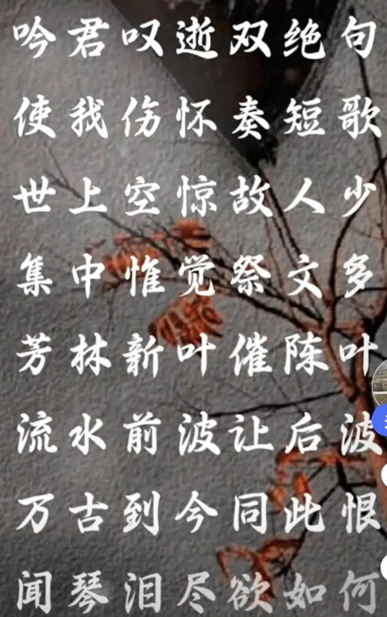 健康小常识：生气对身体的危害，核心在于“木旺克土”“木火刑金”“子盗母气”三条路