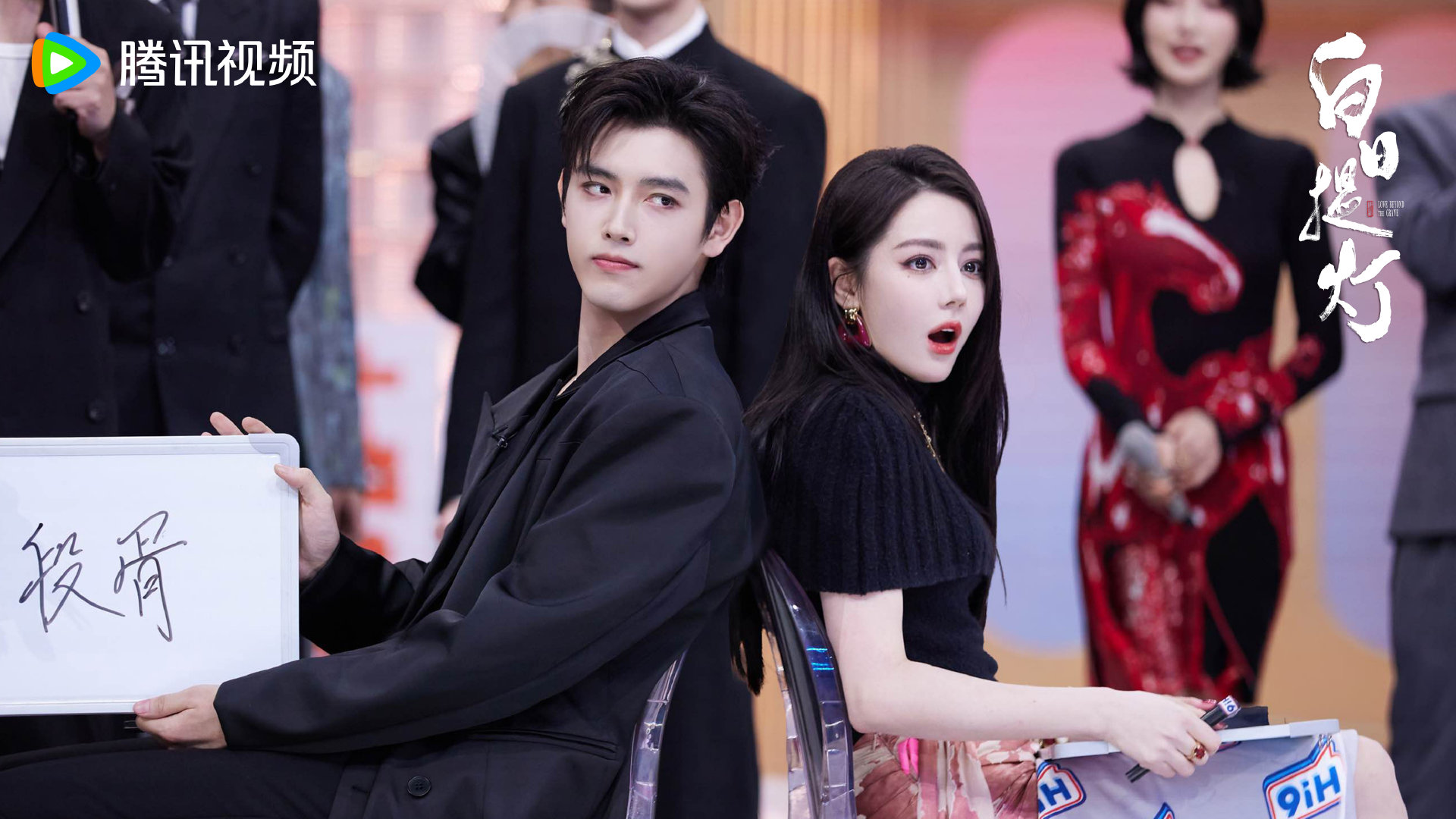 迪丽热巴陈飞宇豪门复仇感大片迪丽热巴陈飞宇原谅现偶 迪丽热巴和陈飞宇这个合拍大片