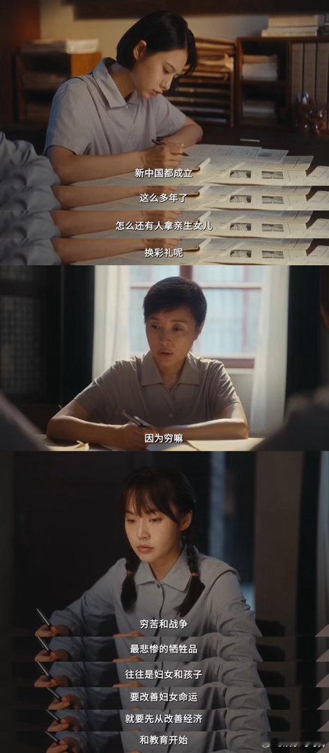 重器邱阿桂被判死刑最戳人的从来不是杀夫桥段，而是母亲主动选择沉默赴死，用自己的性