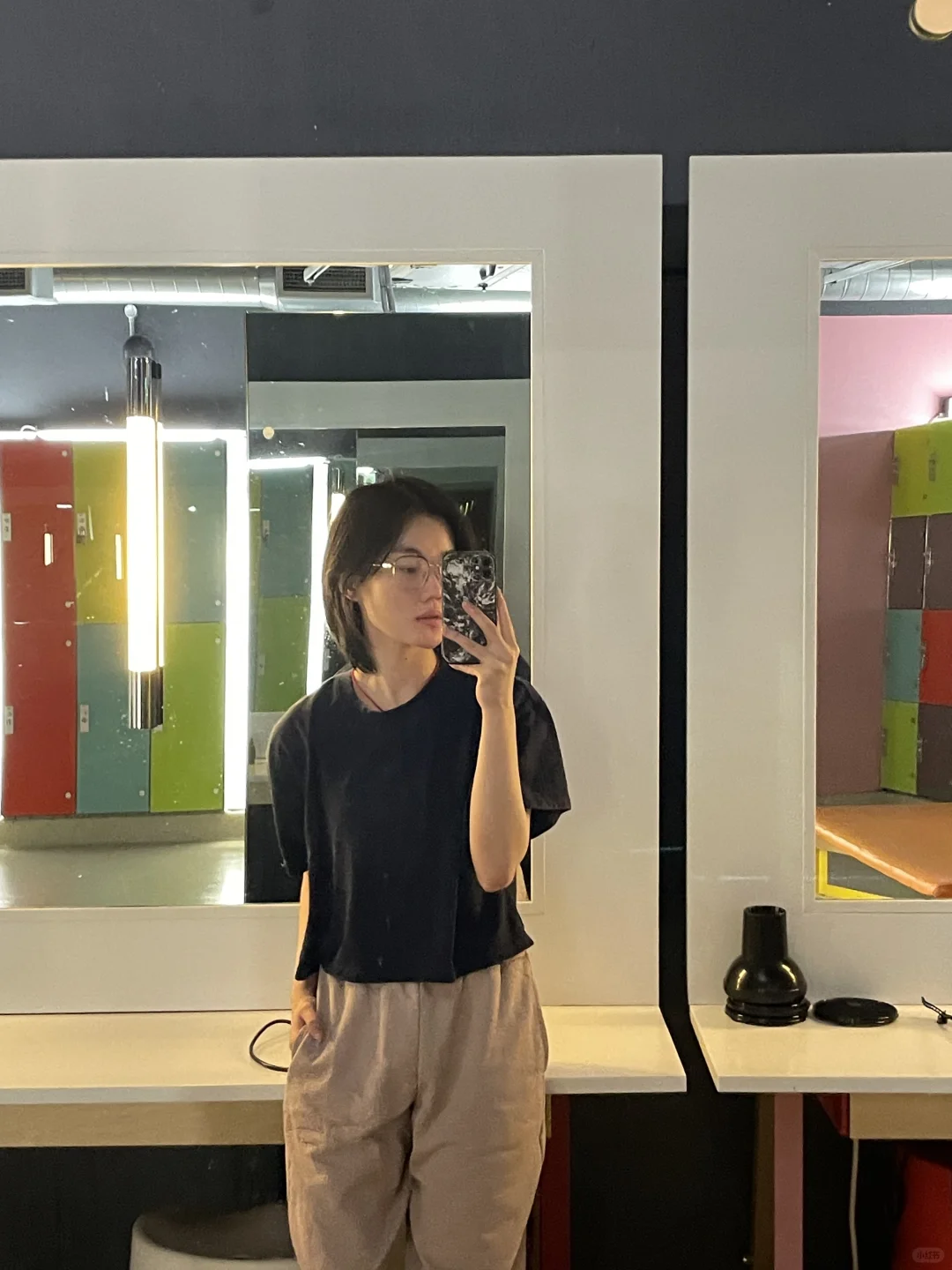 Asian Nerd