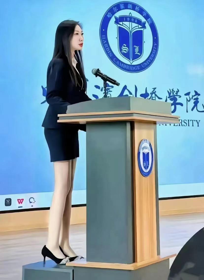 还真有哈尔滨剑桥学院啊。
以前以为只是个段子，
就跟哈尔滨佛学院一样。
那么，以