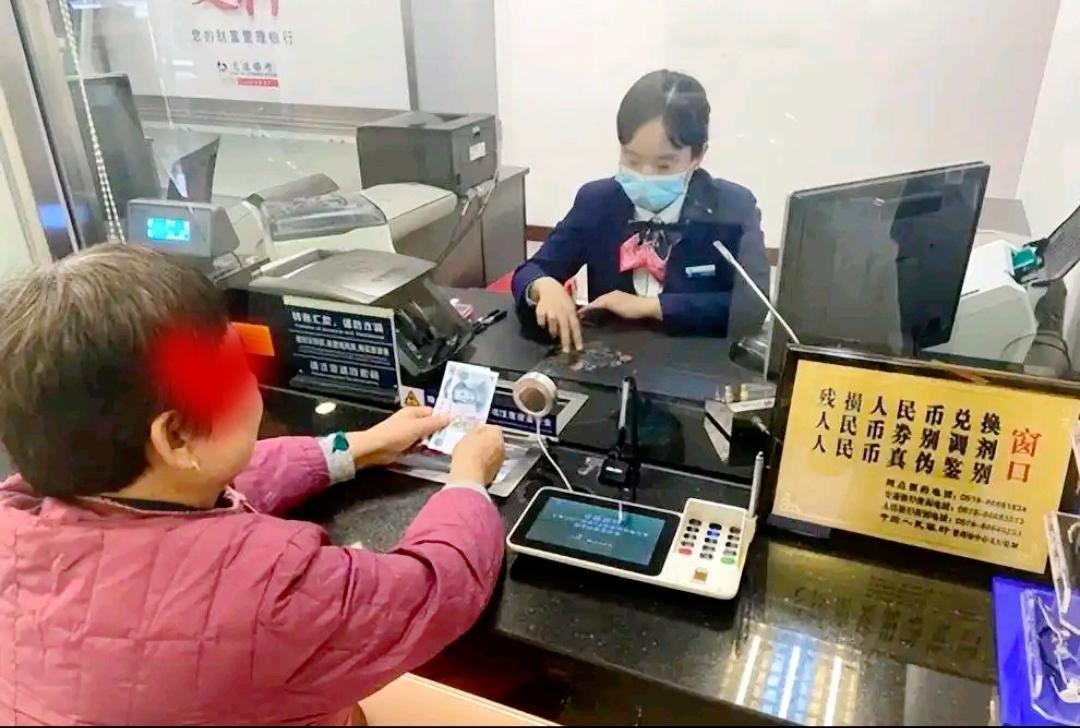 2026银行取款新规落地！亲人离世存款不用再受气，5万以下免公证
 
2026年