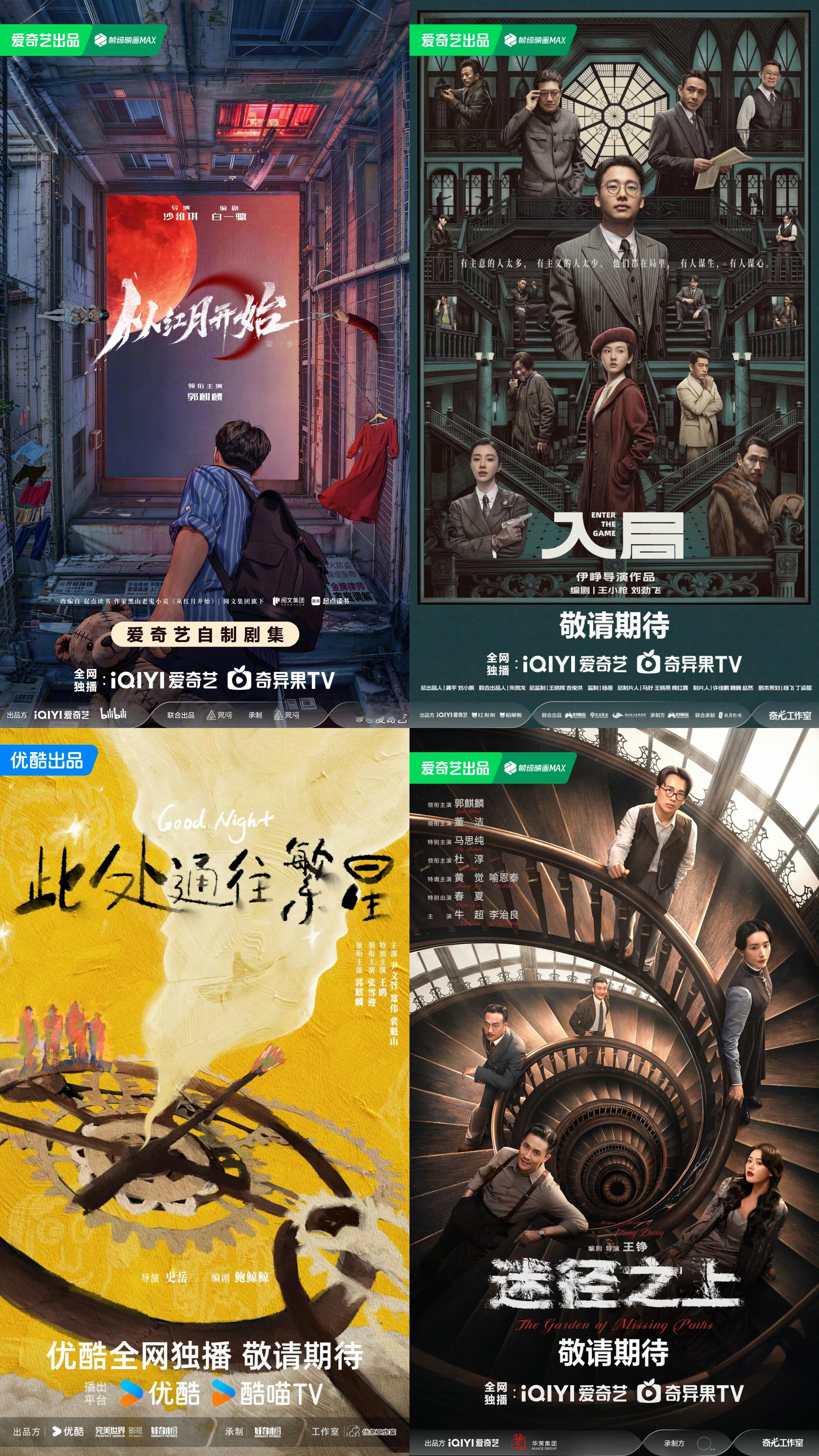 郭麒麟这才是951 都别争了 