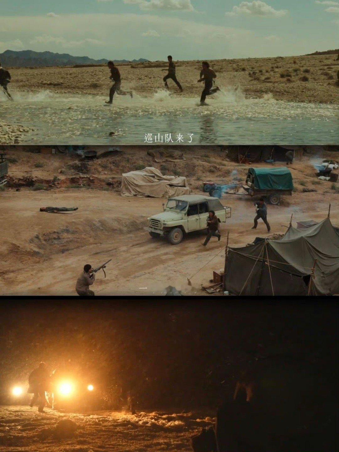 杨紫胡歌从未否认自己是舒克贝塔咱就是说这个形容真的是太形象了啊！真的是要笑死我了