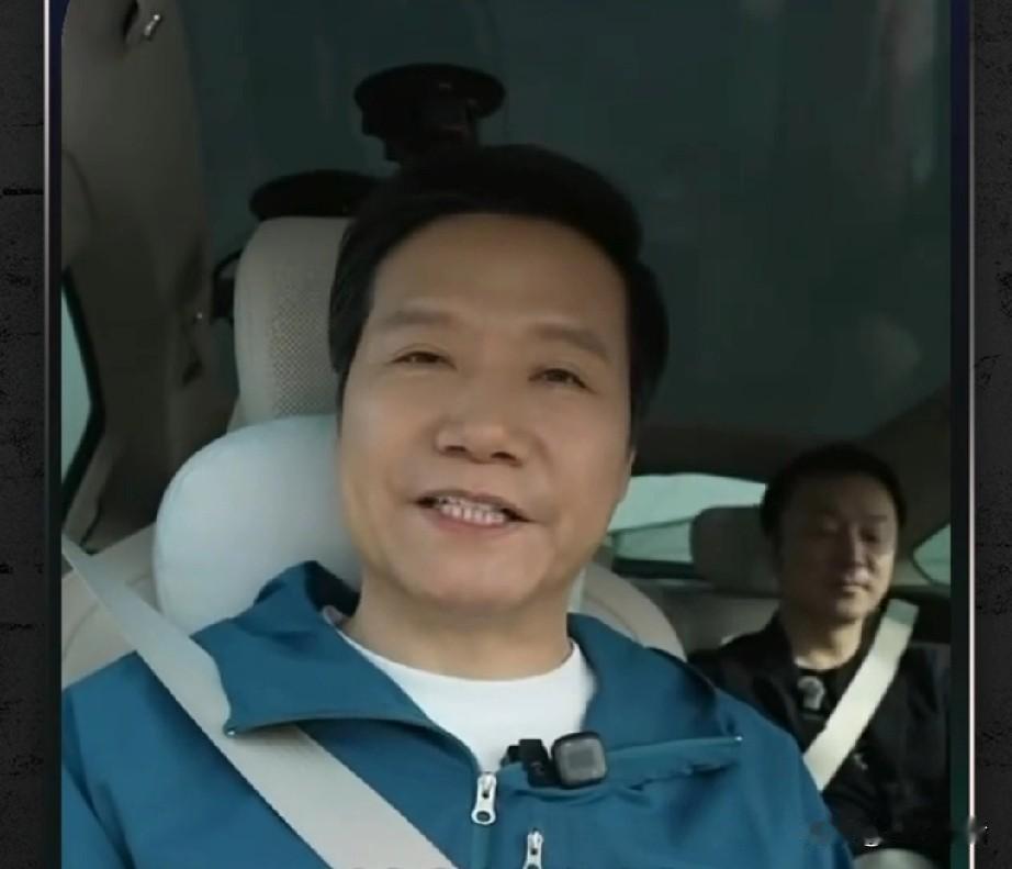 雷军终于把话挑明了：未来几年，小米不做10万元以内的车。

有人觉得这是“放弃下