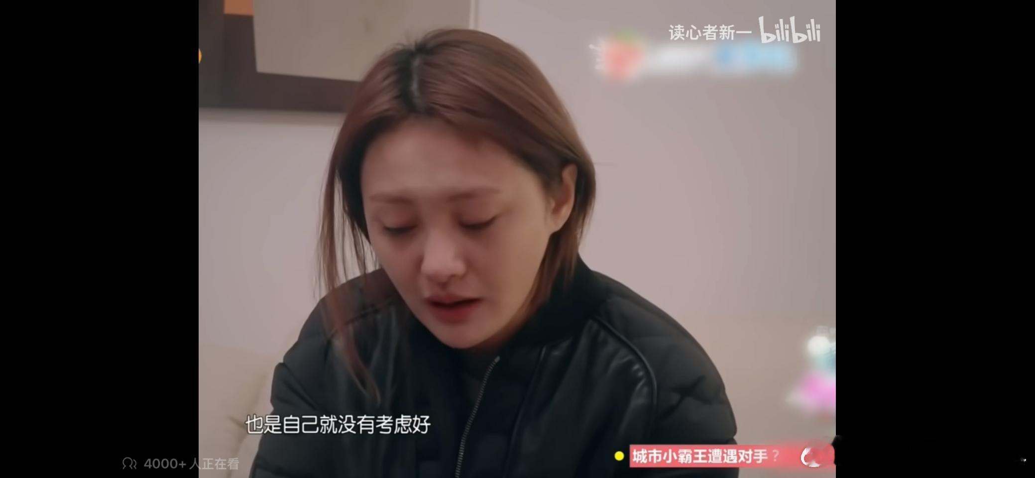 开始看了。。。 ​​​