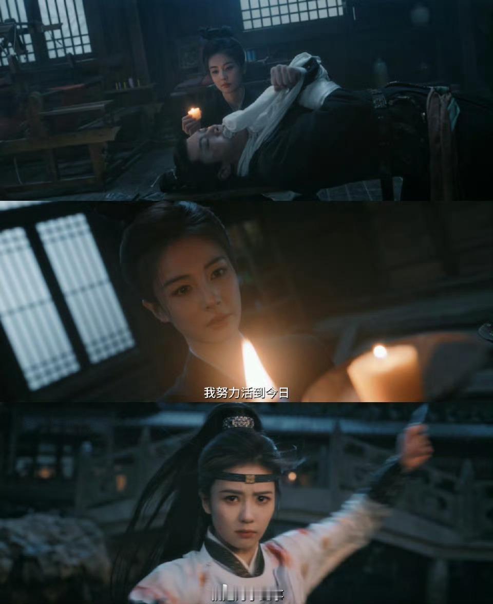 青雾风鸣、唐宫奇案 我的评分：唐宫奇案首播口碑唐宫奇案热度真心安利！剧情不拖沓，