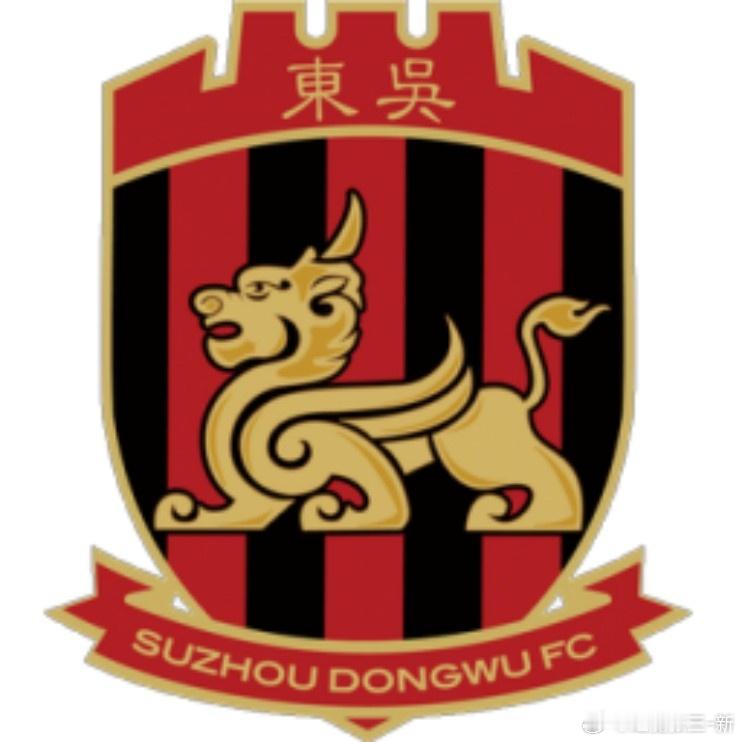 备战苏超！苏州市足球队面向社会公开招募选拔优秀足球运动员为积极筹备2026年江苏