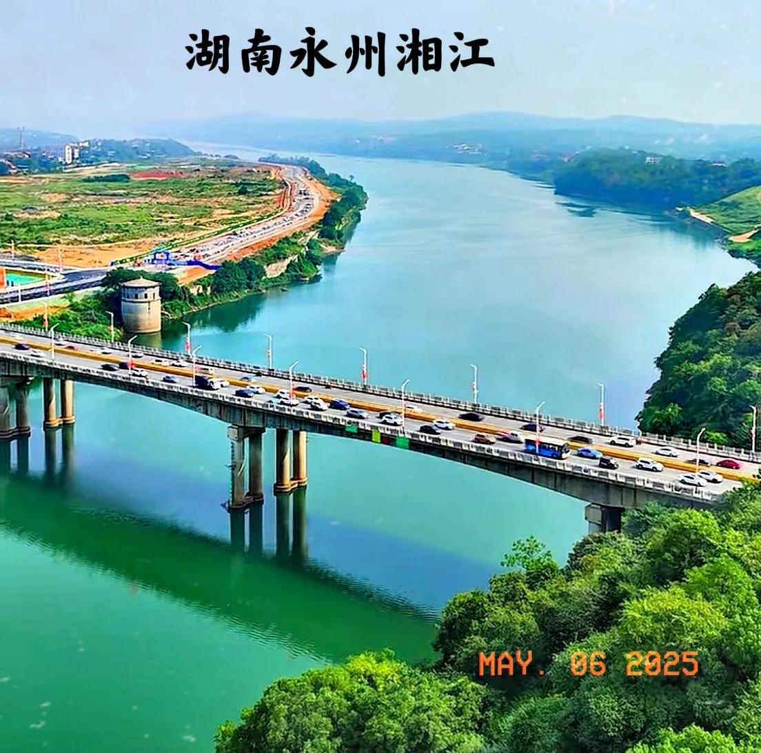 说到湖南永州，其实它的地理位置也不错，主要还是有湘江穿城而过，也不缺水资源的情况