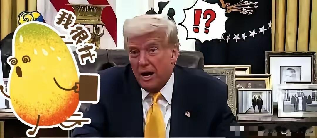 特朗普真得气急败坏了，忍无可忍无须再忍。他说：我们在日本驻兵4.5万，在韩国驻兵