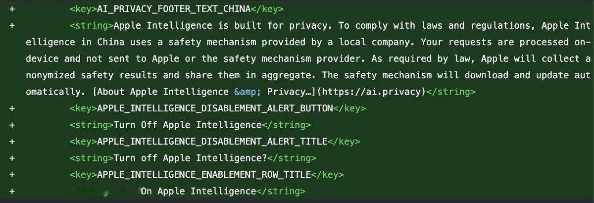 苹果已向开发者推送了iOS 27 Beta 5测试版，坏消息是，iOS 27 B