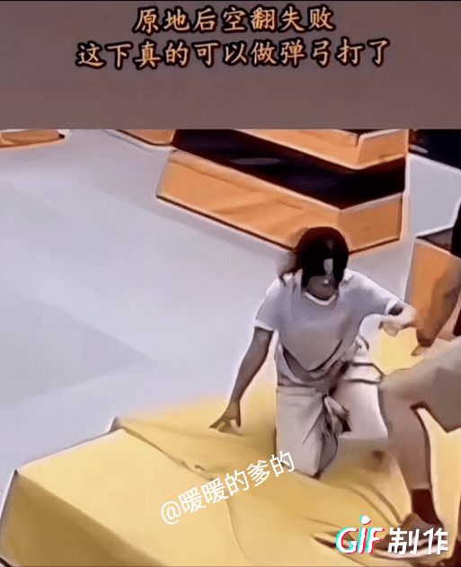 教练和学员的尴尬时刻