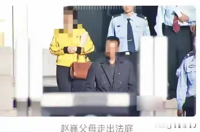 当年21岁的北京姑娘赵巍，在加拿大温哥华读大学时，被交往的男友李昂狠心杀害，尸体