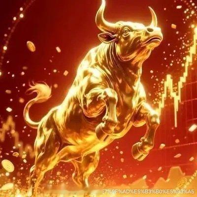 机器人板块“洗盘结束·拉升在即”10强个股趋势解析1. 上纬新材（688585）