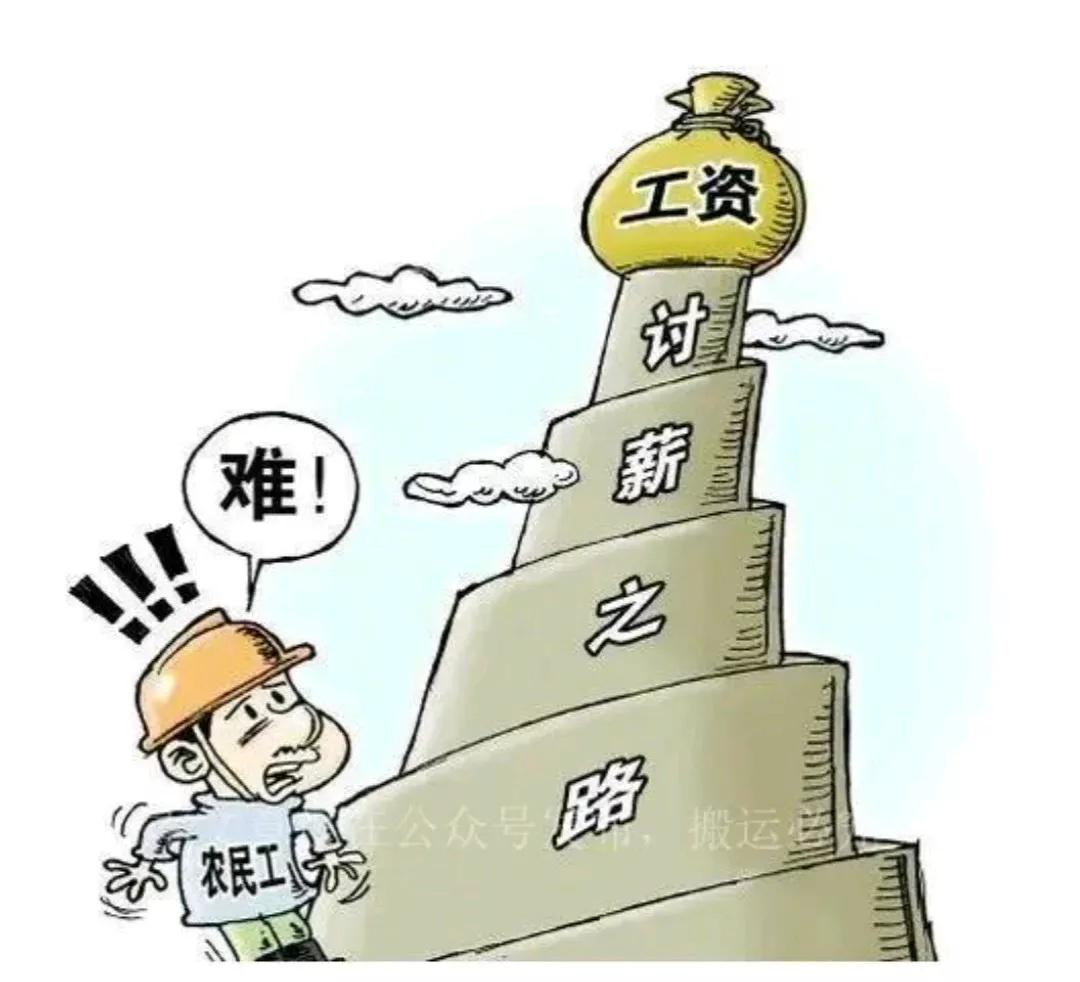 有些有钱老板真就爱摆那臭架子，瞧不起农民工。农民工干着又苦又累的活，城市的高楼大