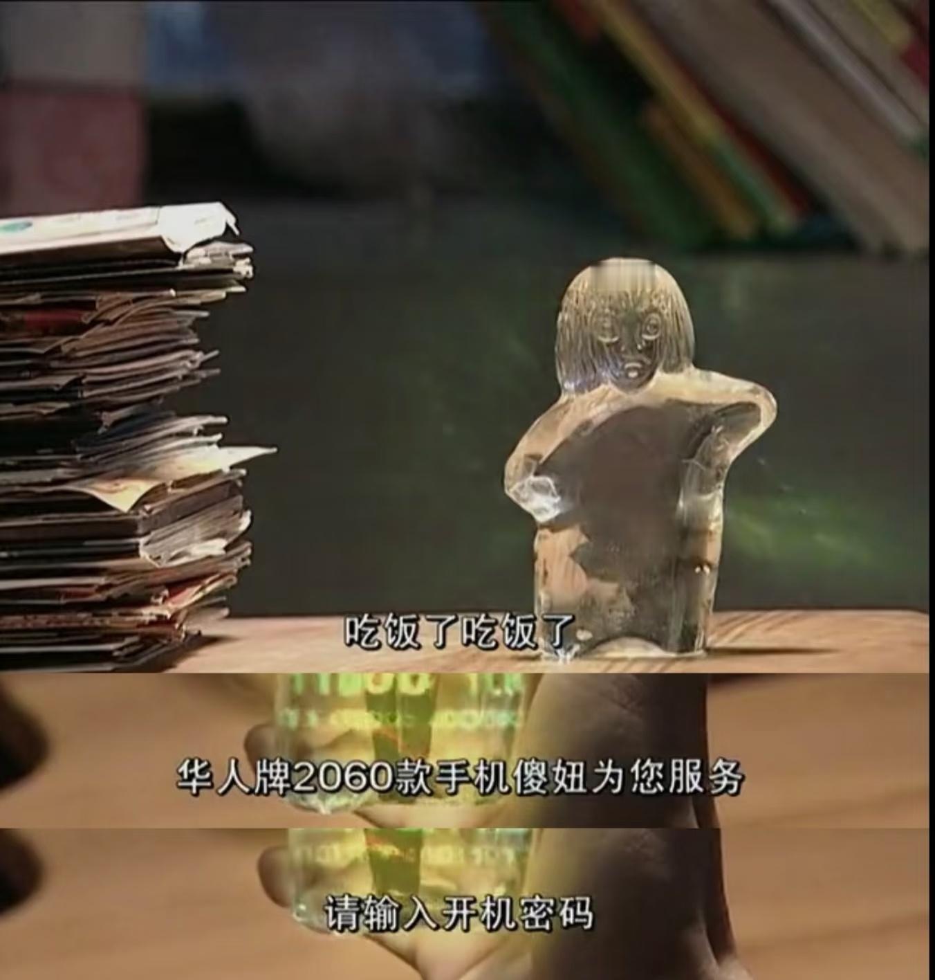 马斯克称5年后不再有手机和App 大佬的预测，总是很激进，很前卫。不知道，在未来