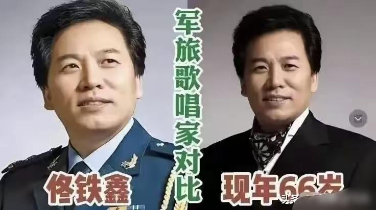 军旅歌唱家佟铁鑫
军旅歌唱家阎维文
军旅歌唱家李双江
一代军旅歌唱家阎维文，嘹亮