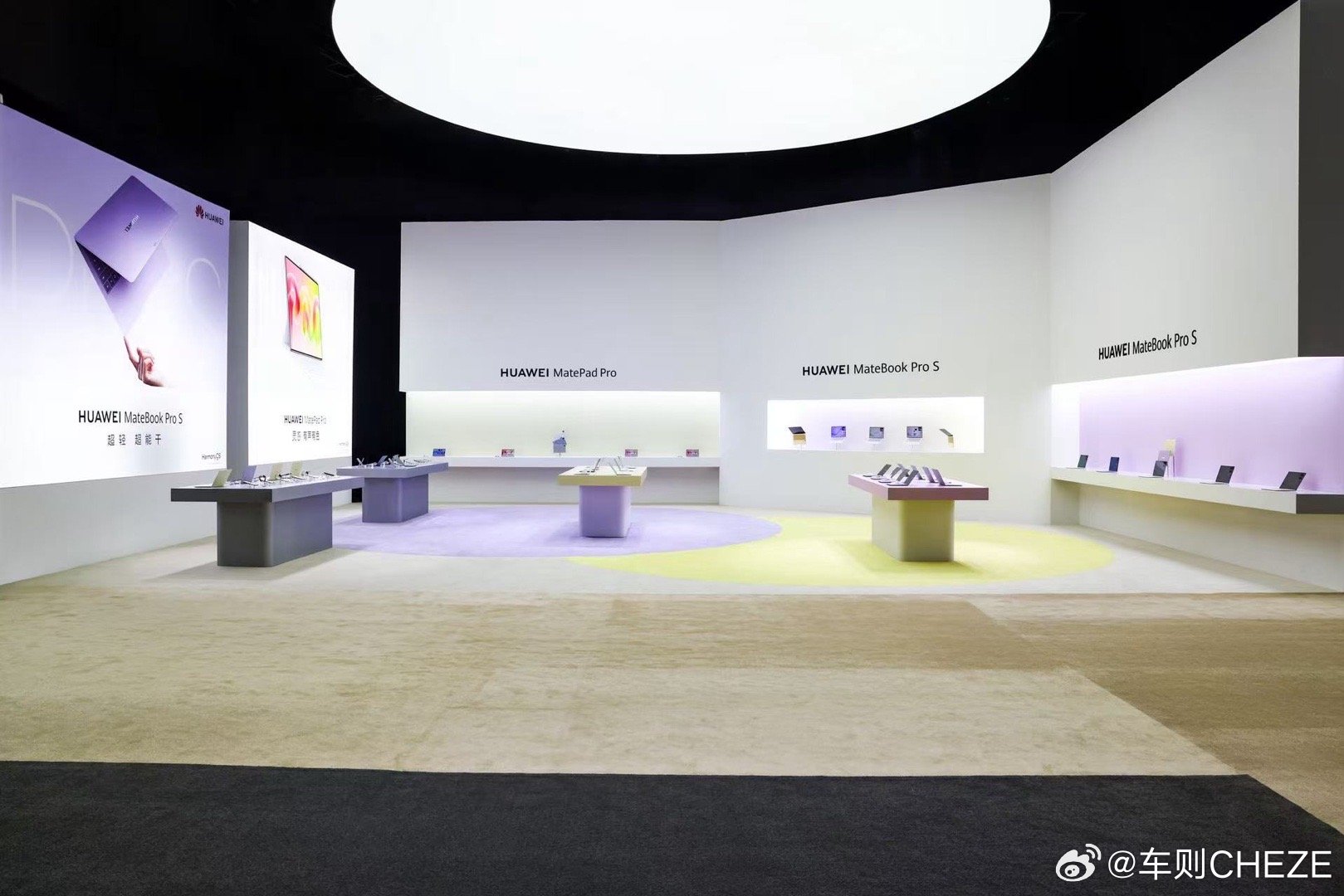 华为发布会 礼遇东方，奢享成序。时代旗舰MPV尊界V800与尊界V680重磅登场