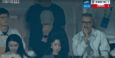我猜邵佳一是来考察杨明洋的中超联赛天津津门虎vs成都蓉城 成都