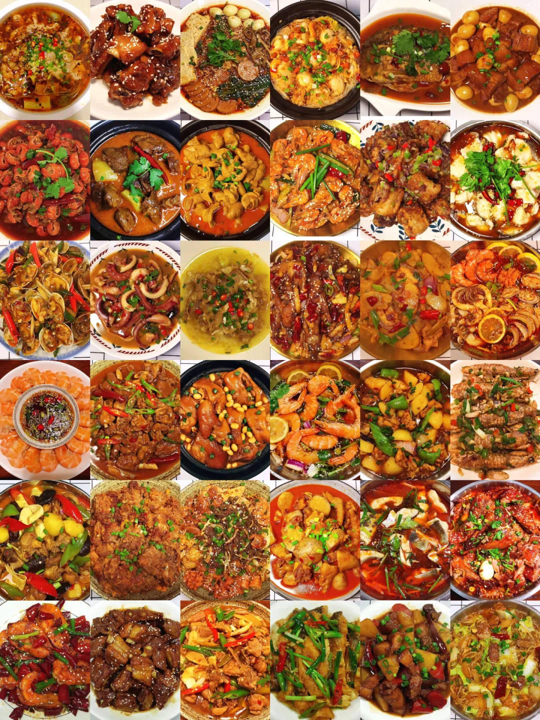 🌻超级下饭❗️🔥36款家常菜合集❗️❗️