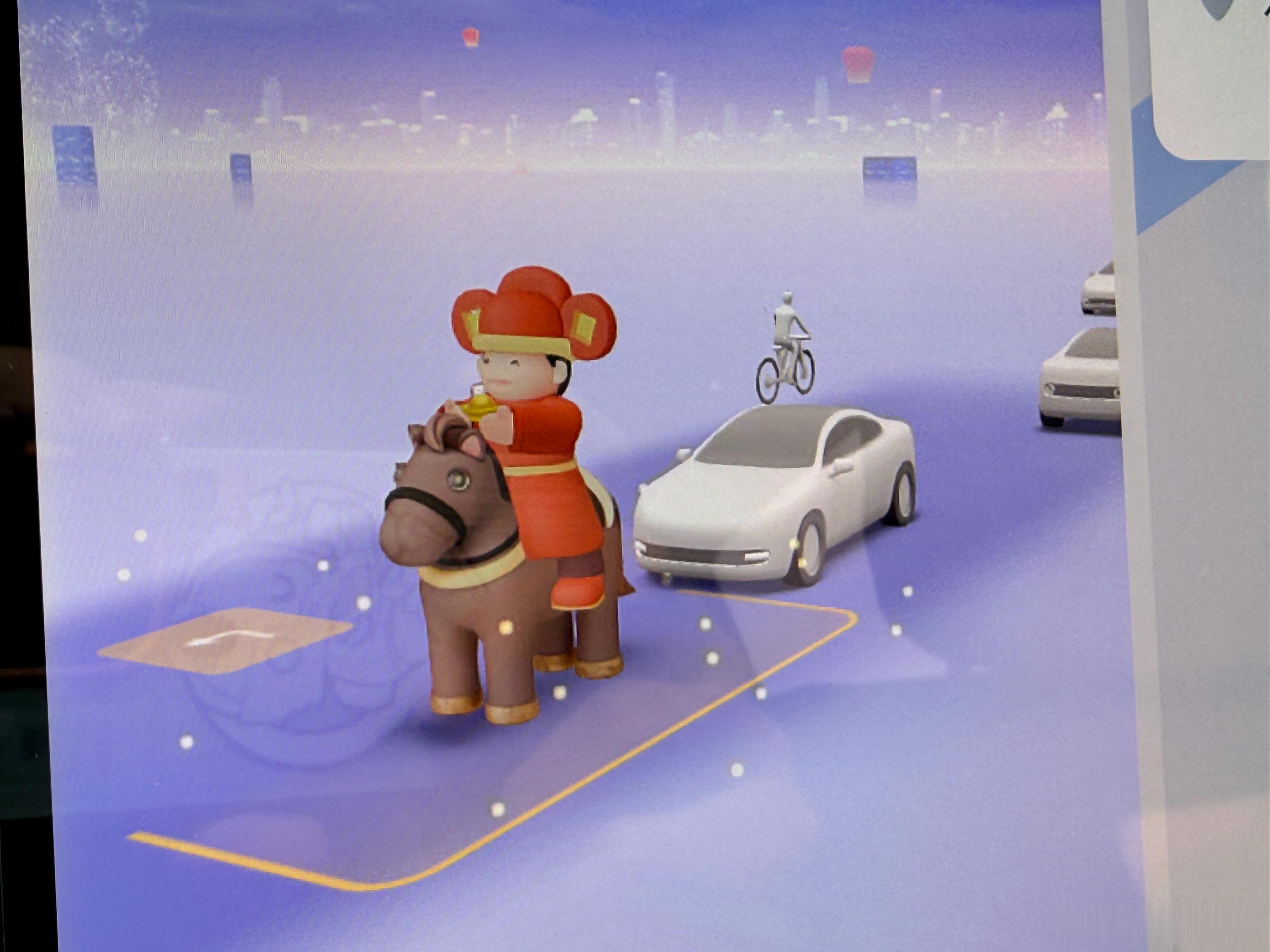 岚图泰山的华为乾崑今天是这样的 