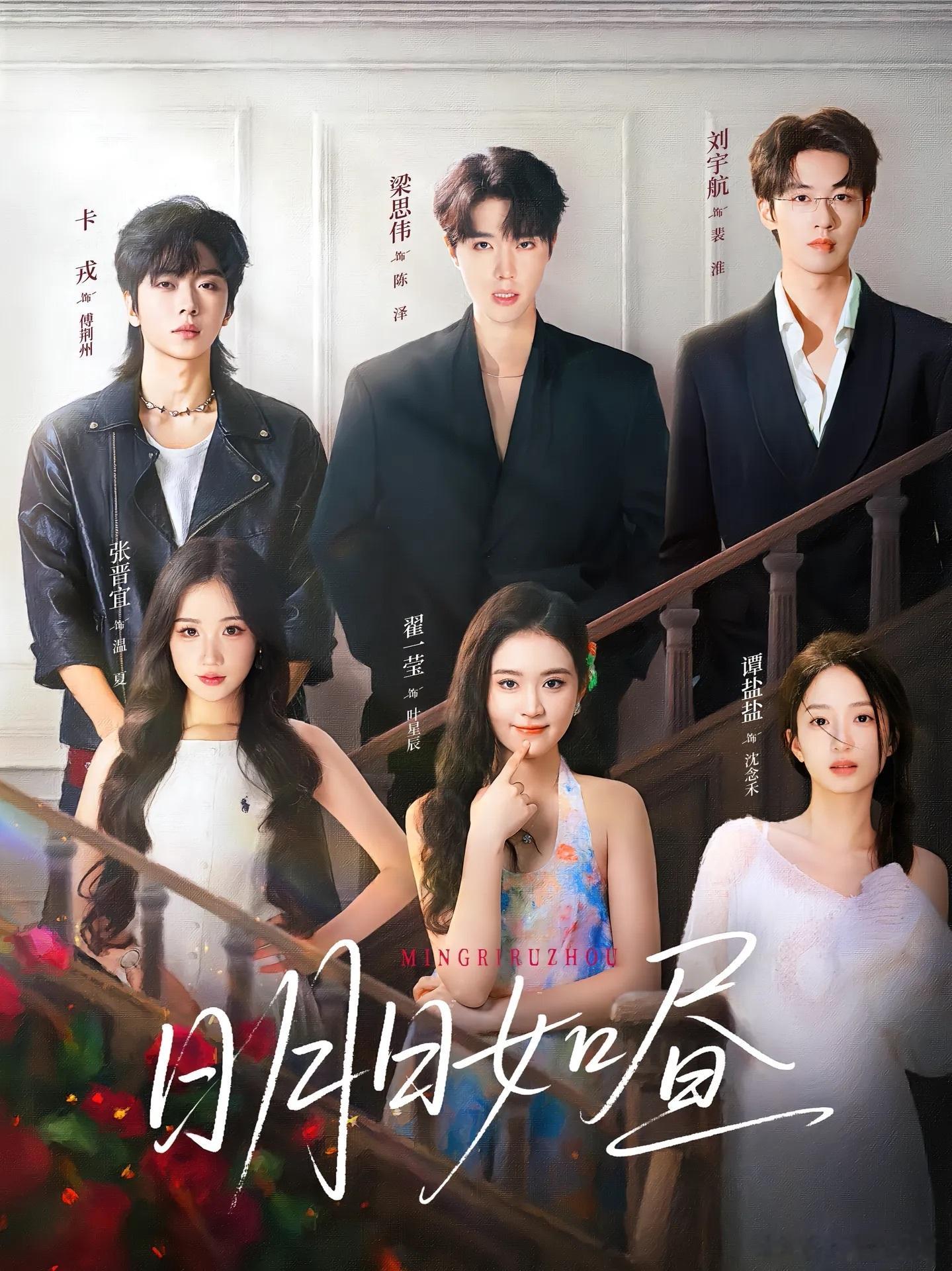 思伟是不得罪修图师了😢这脸咋p成这样😰其他几个明明好好的 