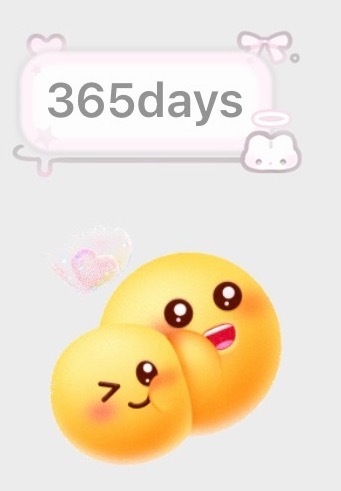 恍恍惚惚竟然一年了