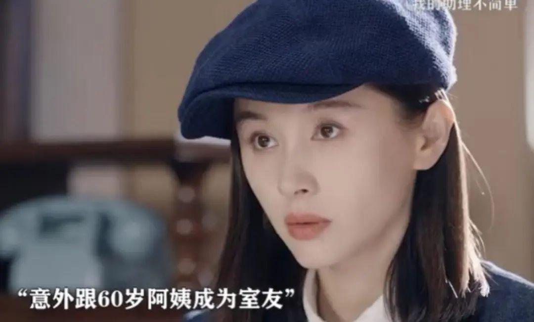 王子文新剧被骂，她曾背靠京圈大佬走红，私生子9岁，生父不详
王子文出生在一个艺术