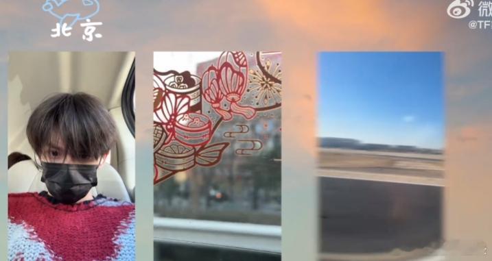 余宇涵的工作记录  余宇涵新音vlog  余宇涵的vlog让我们更贴近他真实的生