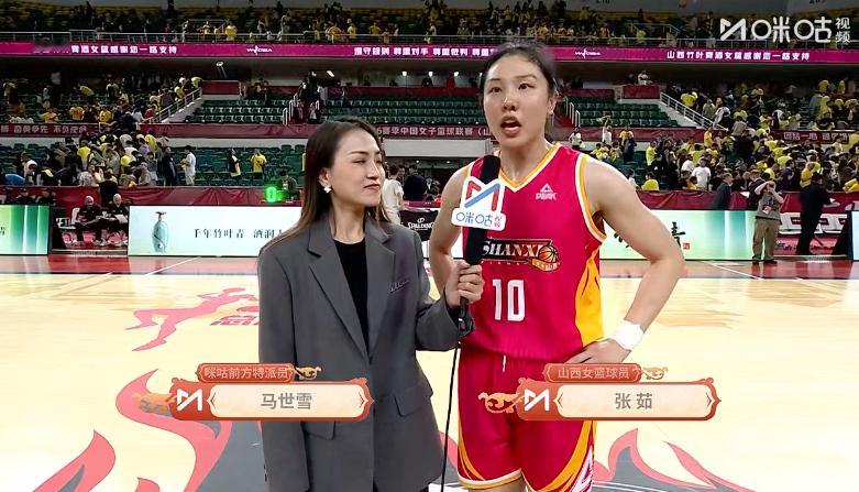 谁能想到，全场比赛张茹只进了这一个进球偏偏就是最关键的绝杀球王思雨最后关键两罚不