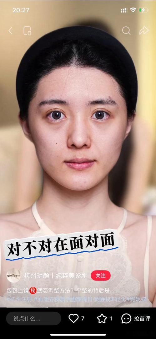 赵露思签的主播也这么多瓜？ 