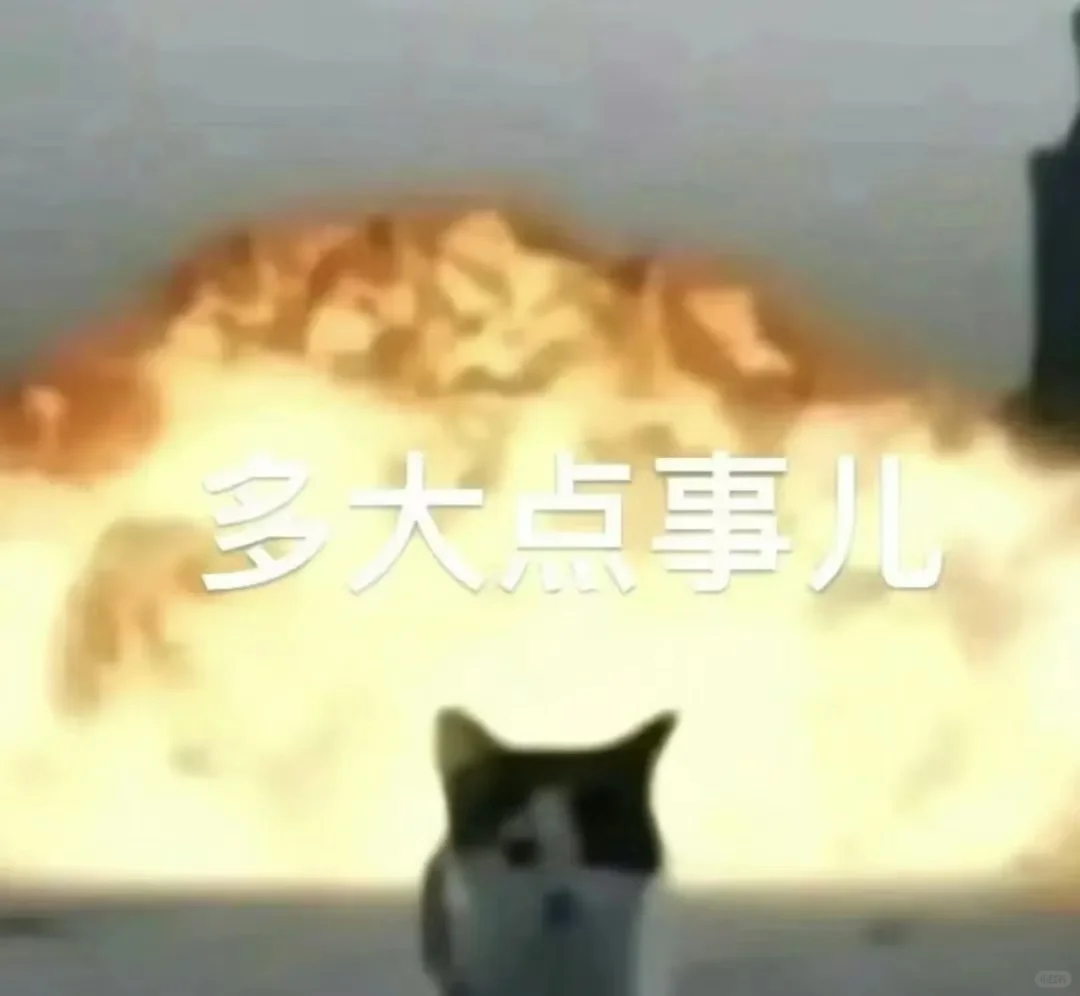 和女朋友同居第一天就出尽洋相！！！