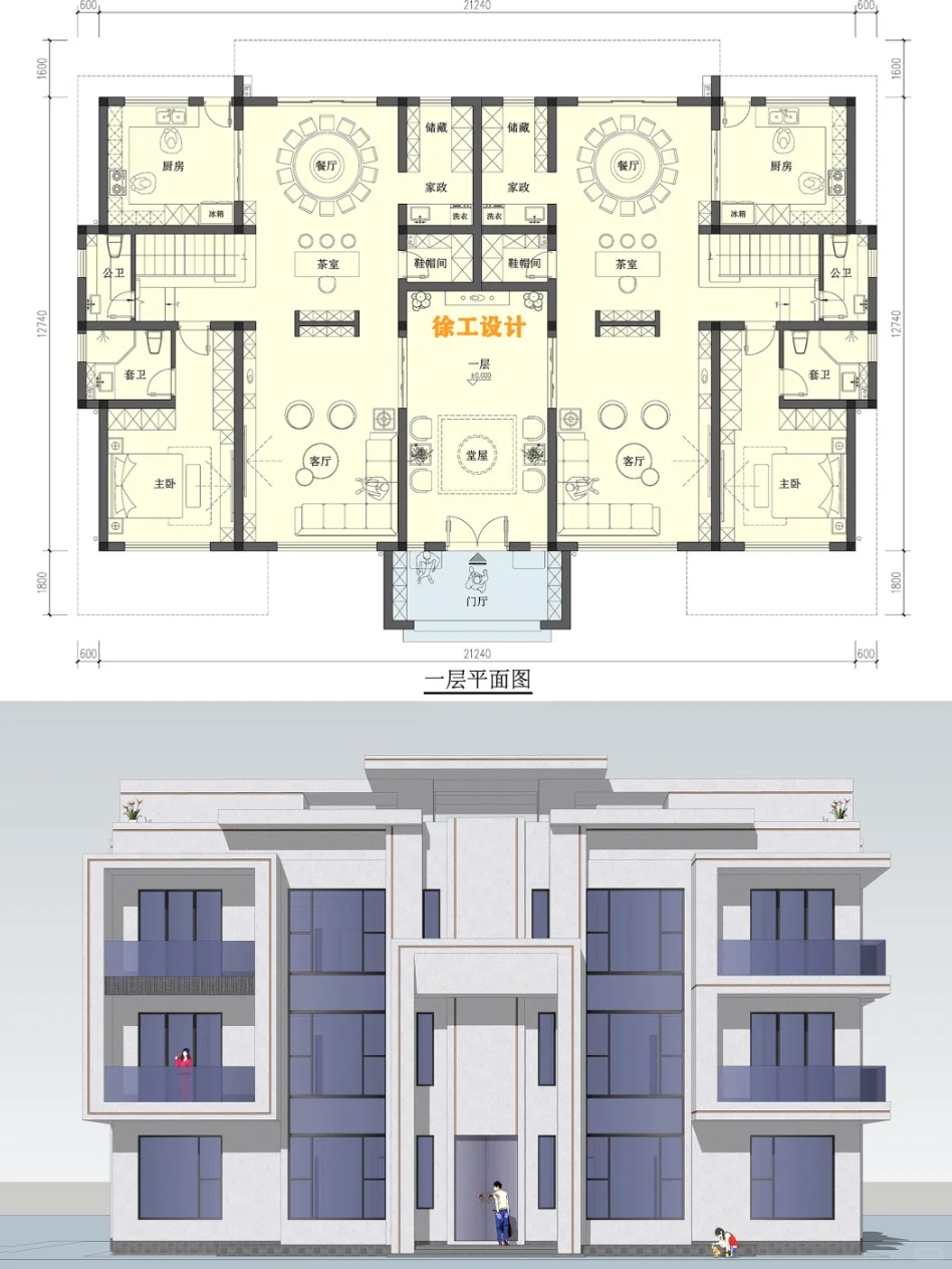 这是你的梦中情房吗？别墅自建房设计图