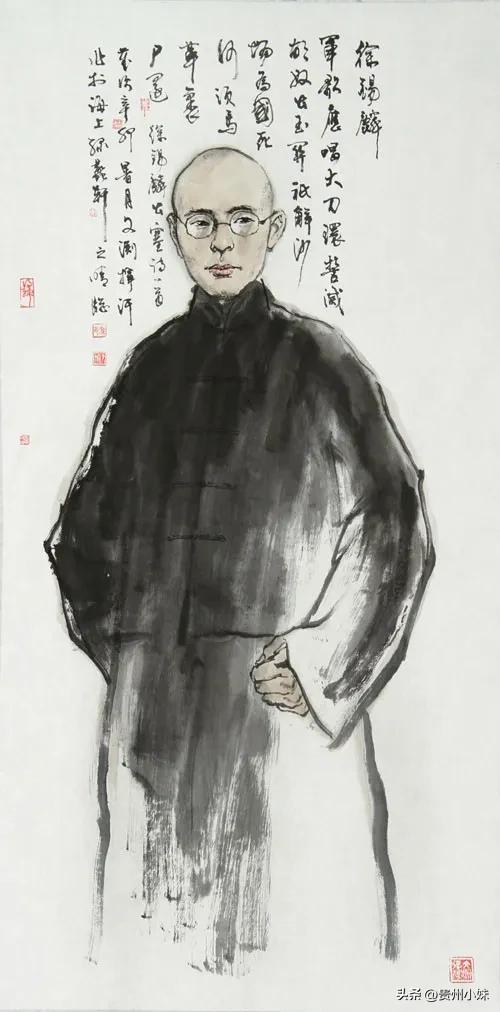 1907,徐锡麟被绑在刑场上，刽子手抡起铁锤，对他的下半身进行了残忍的打击，接着