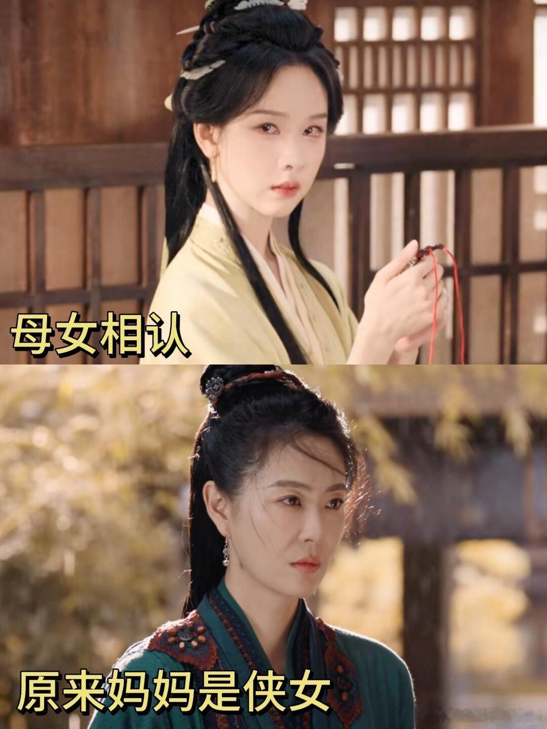 陈都灵新剧一集失去两个亲人陈都灵那场跪地无声落泪的戏真把我击穿了，她眼里那道光一