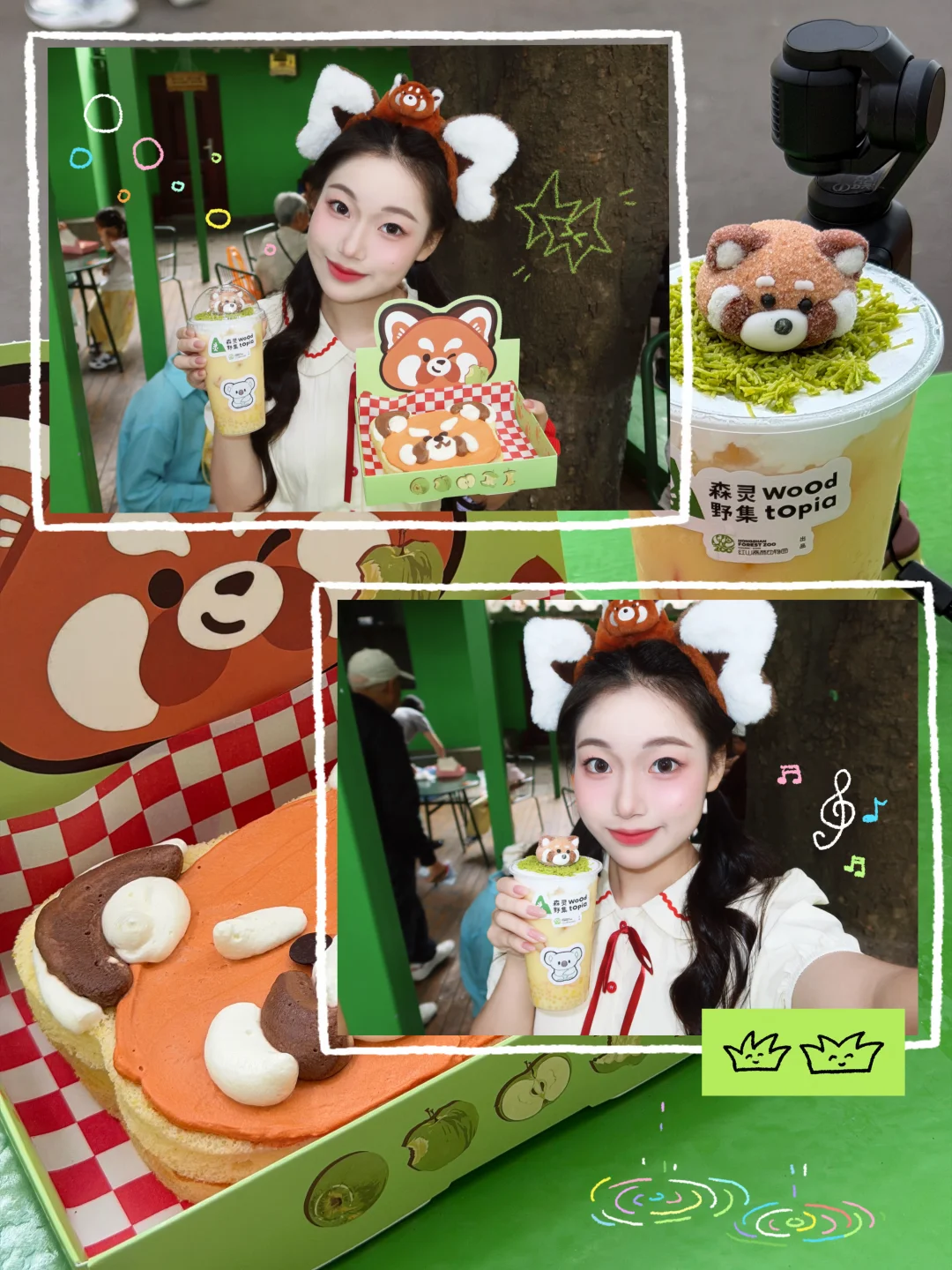 Zooooo Day!!🐾红山你真的太好逛惹…🍄🐨💭