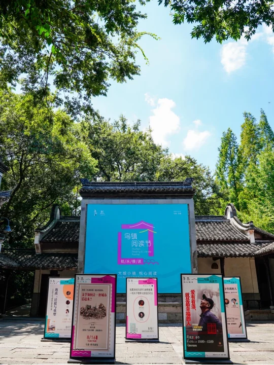 请收下这份2025年书展攻略（有羊毛）