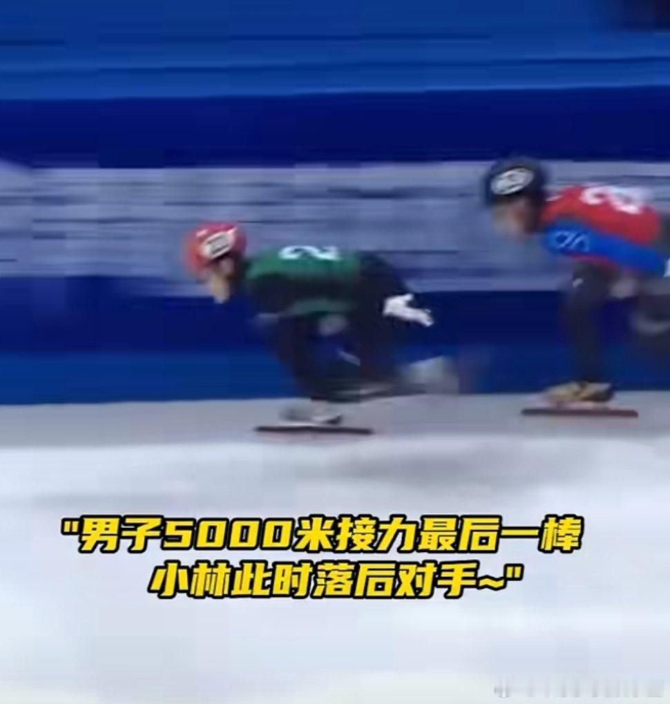 别人都说你不行，偏偏你最争气——致林孝埈 ​​​