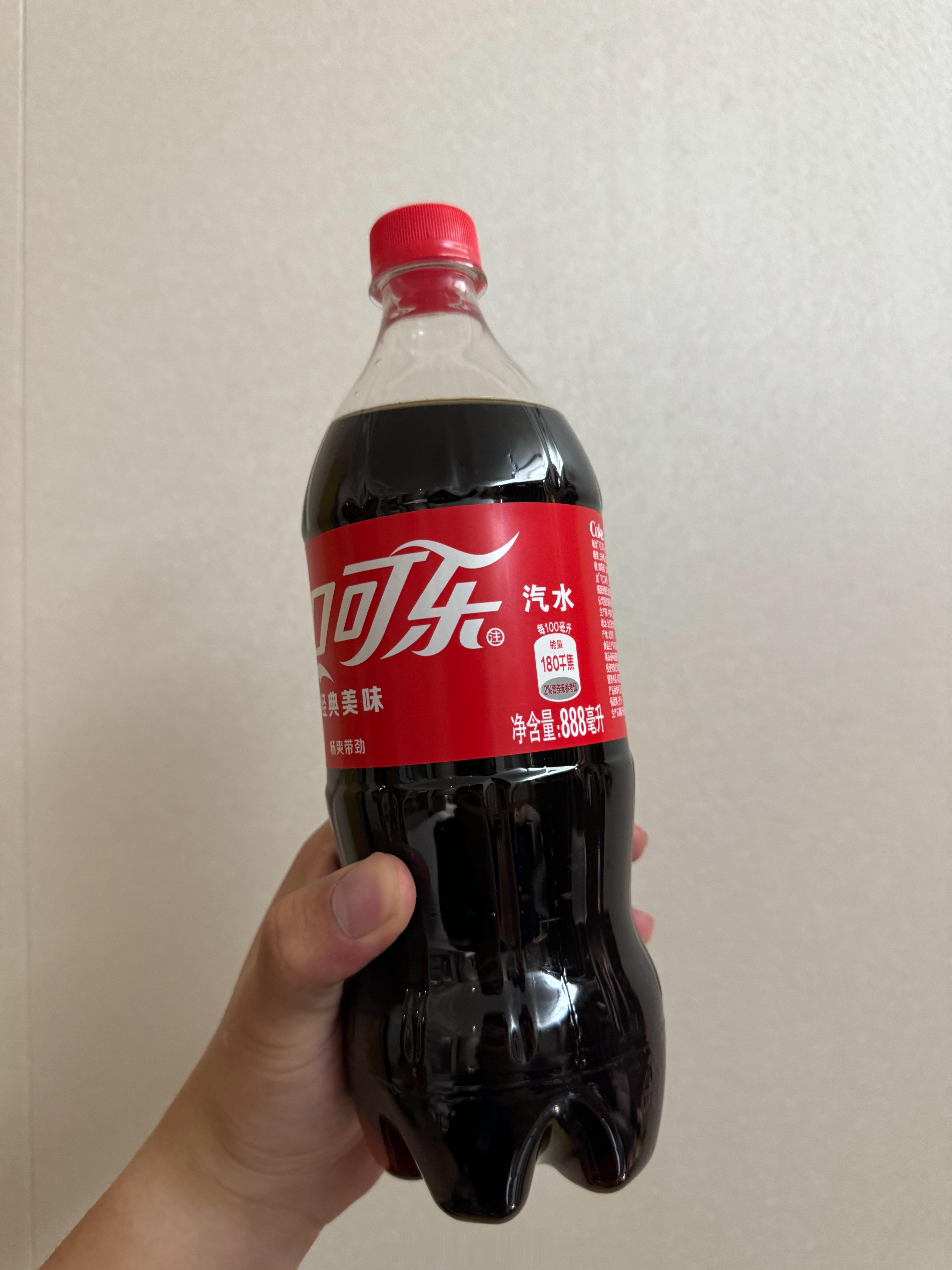 又见到 888ml 的可口可乐。 ​​​