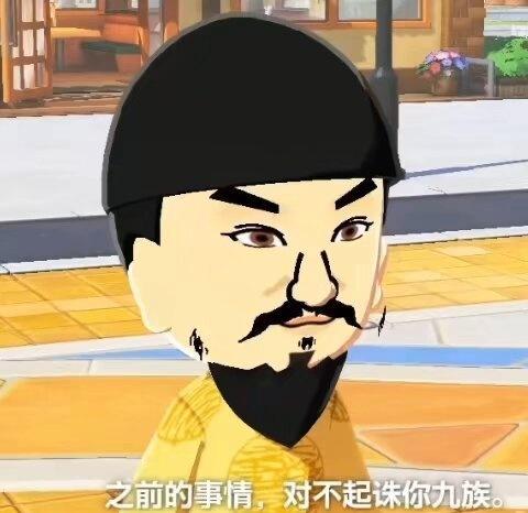 我每天就这么对这个世界