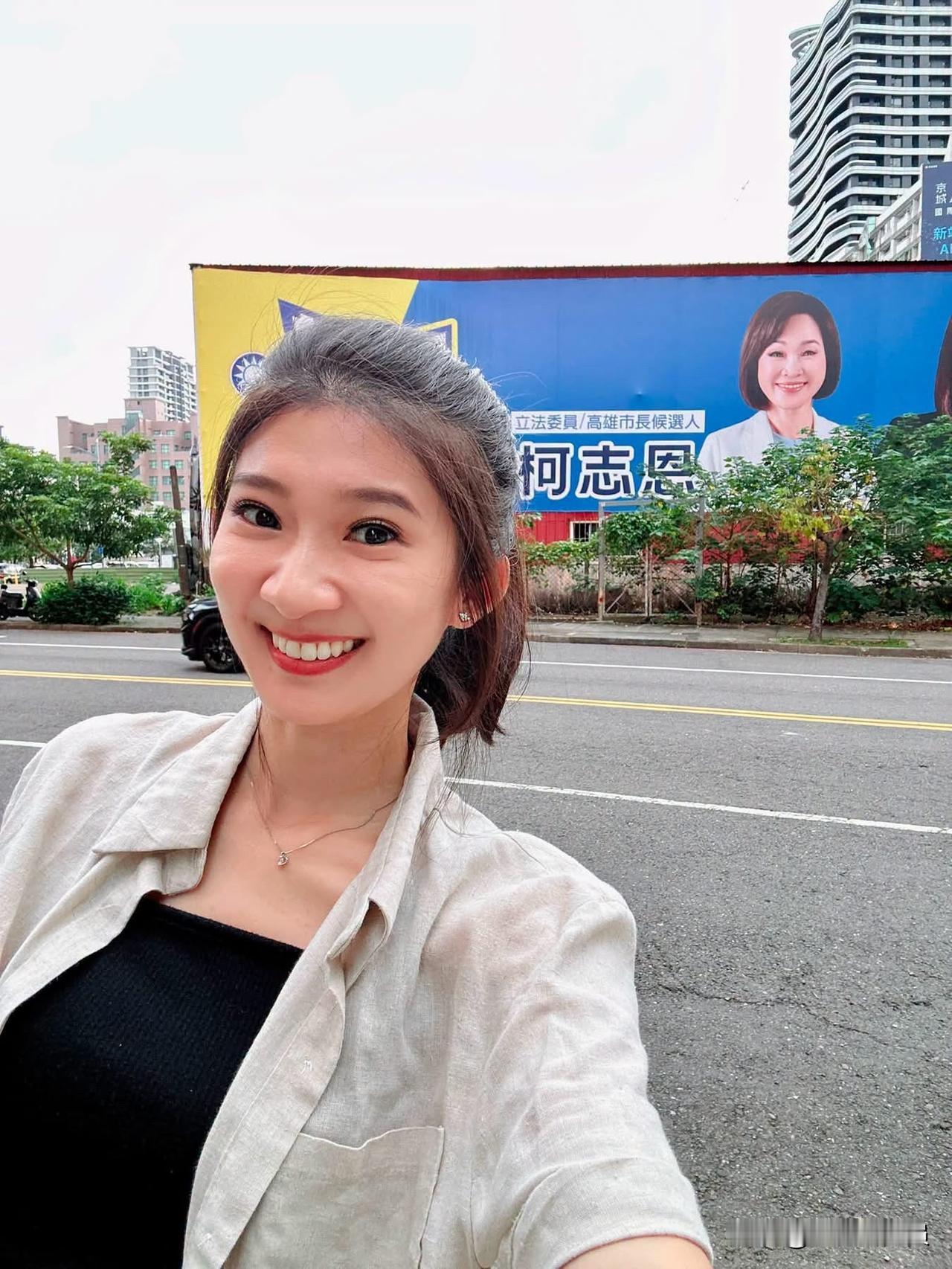 国民党前发言人、台北市议员参选人、北京大学硕士李明璇今（18日）在社媒发文表示，