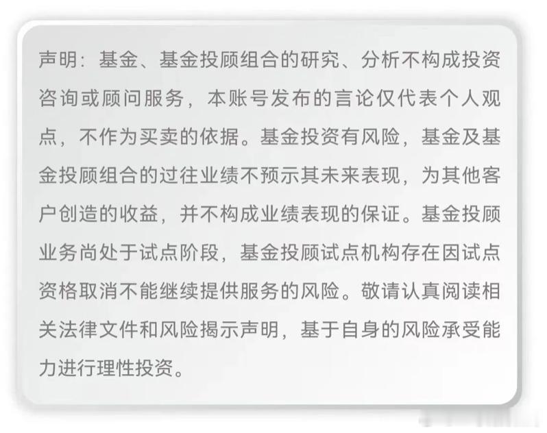 手抄报|177期：“芯锂有光”与“老登黯然”1、一周市场盘点：节前及节后的两个交