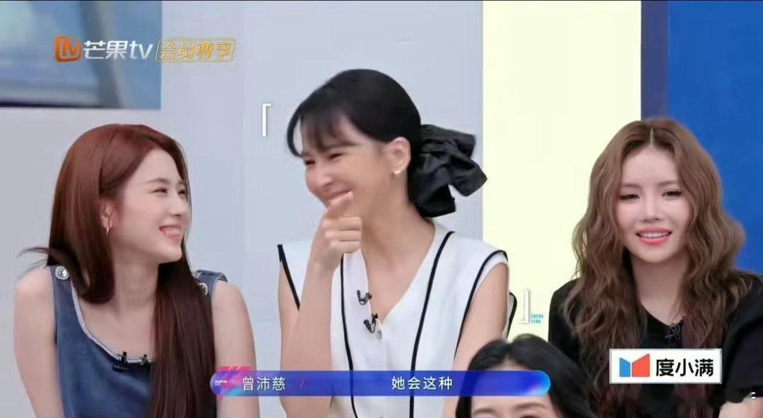 黄灿灿曾沛慈去哪我去哪孩子的眼里只有沛慈姐姐一人“曾沛慈去哪我去哪”，哈哈哈好乖