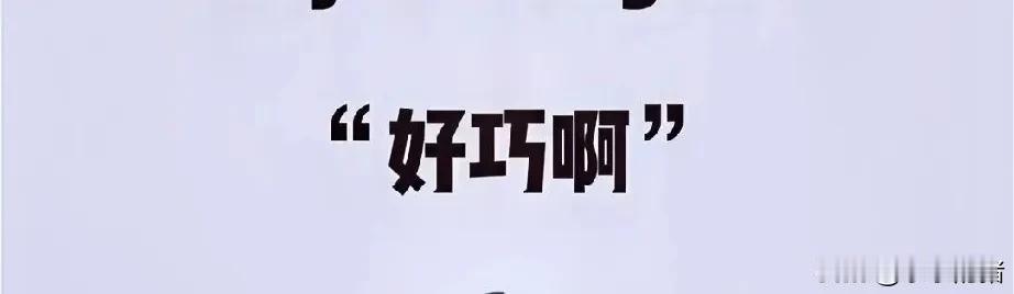 在我奶奶去世前我一直不理解什么是“第六感”。07年腊月26我奶奶去世的前一晚，我