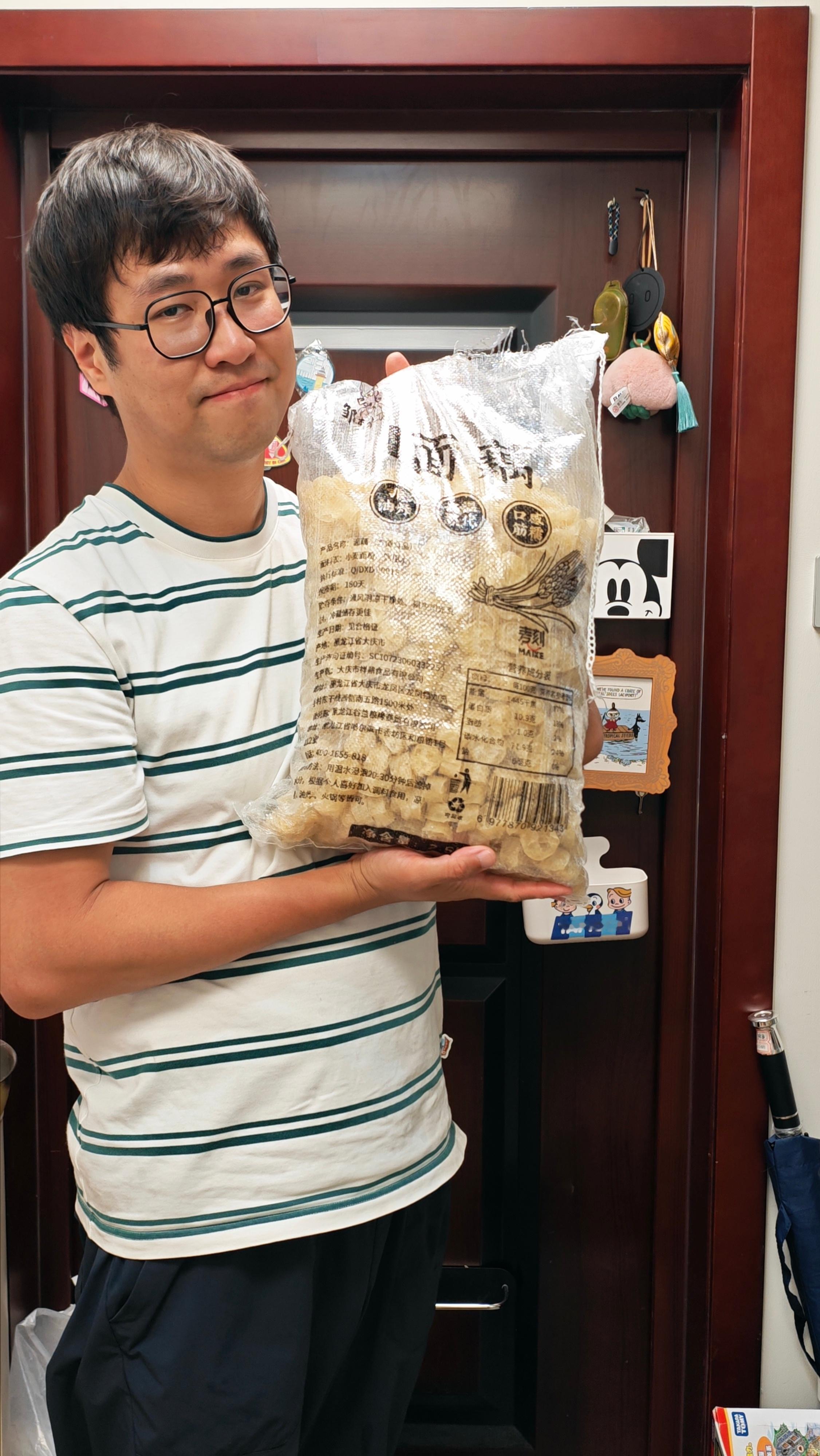 有句话叫“穷得叮当响，只吃得起方便面”，以前觉得没毛病………直到我解锁了面藕这个